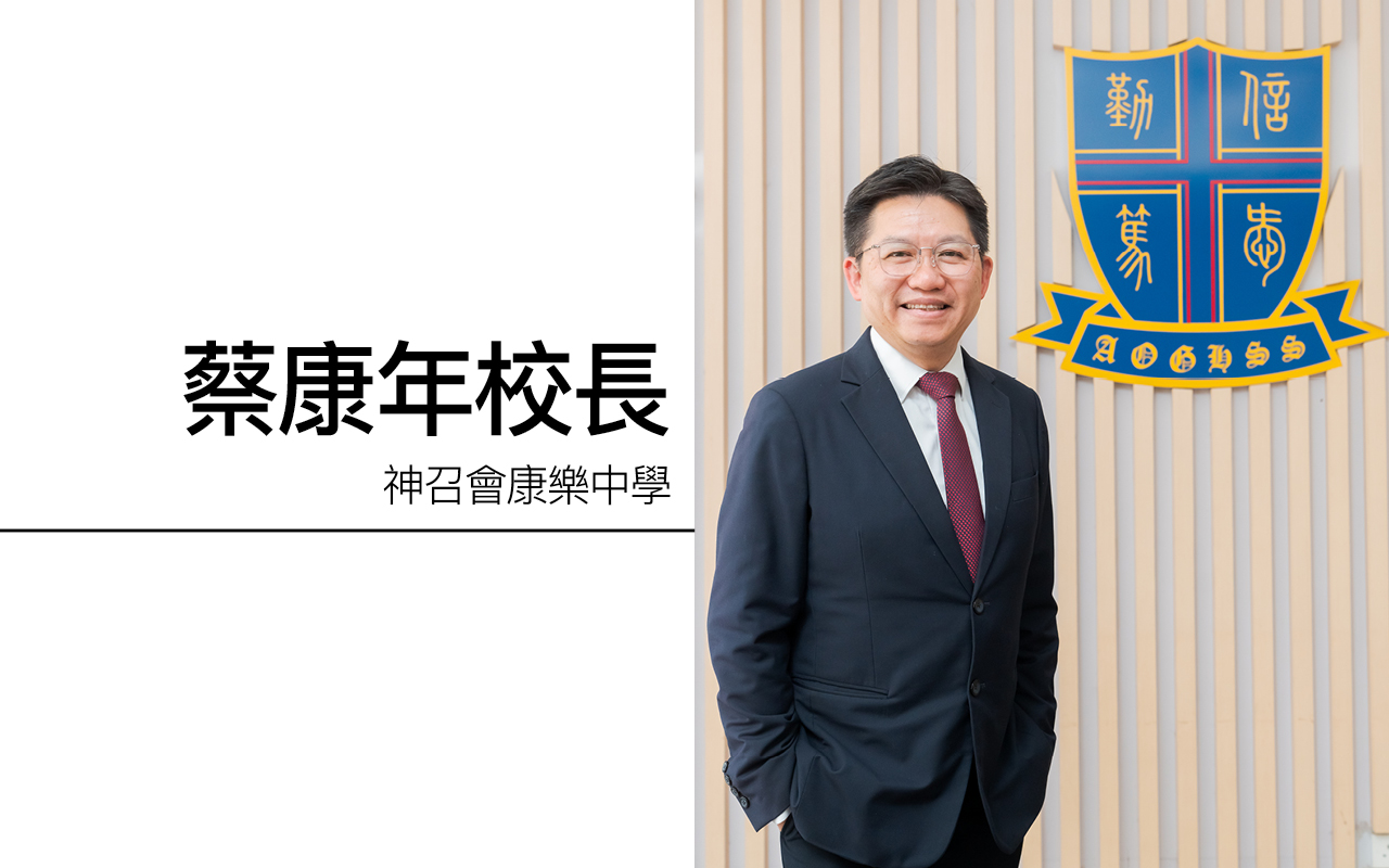 成为学习主角　主动探索未来
